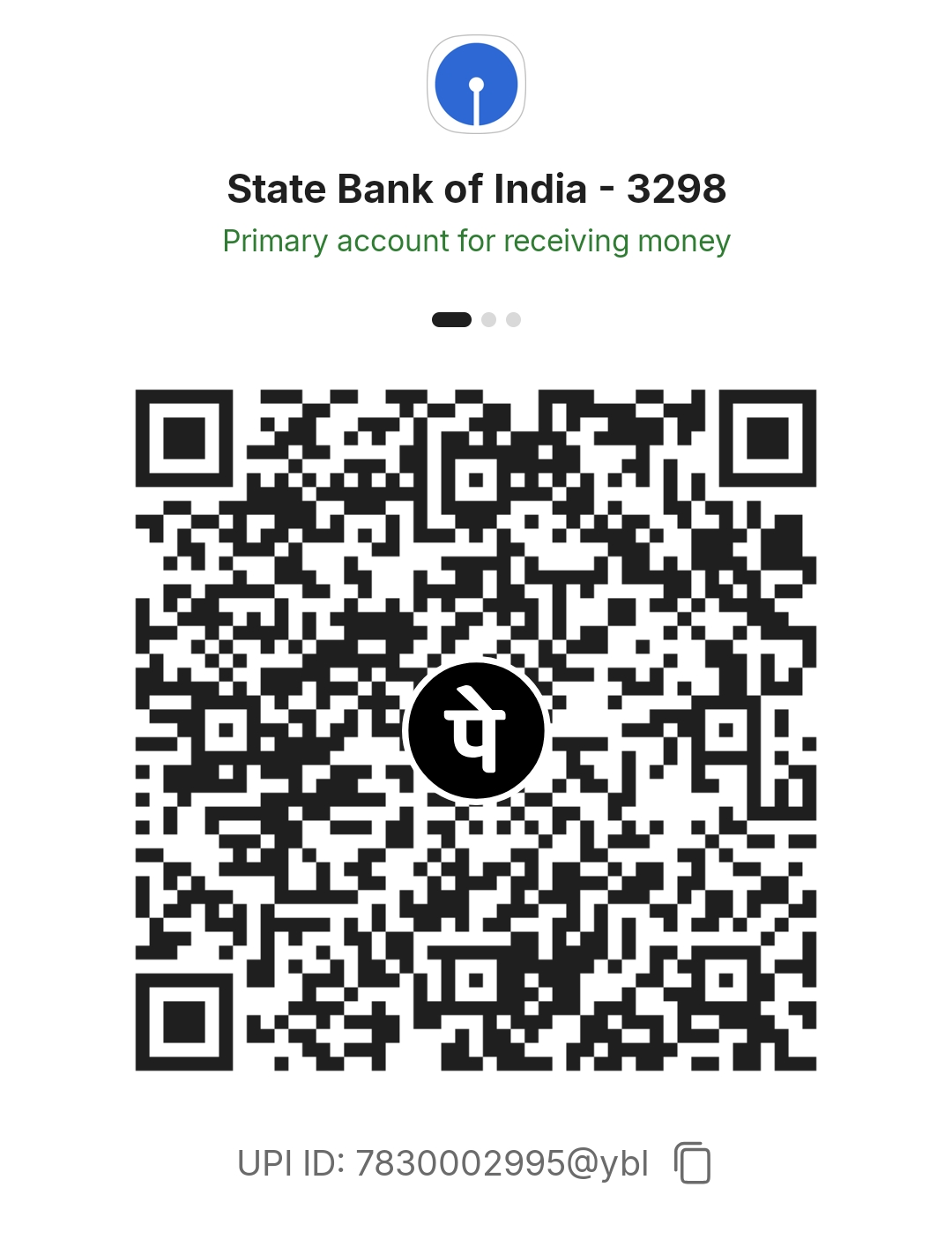 UPI QR Code